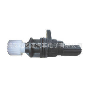 Sensor de velocidad R510-17-400 para Ford Mazda, 19 dientes, alta sensibilidad - Product Image 3