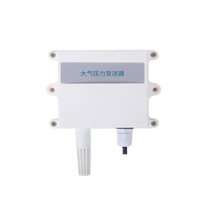 เครื่องส่งสัญญาณวัดความดันบรรยากาศ Maoyuan รุ่น JCG-03 พร้อมเอาต์พุต RS485 แรงดันไฟ 12V เซ็นเซอร์ในตัว - Product Image 4