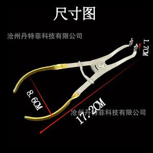 Dental Orthodontic <b>Pliers</b> 17.5cm Gold Handle Clamping Instrument For Dental Surgery - Product Image 3