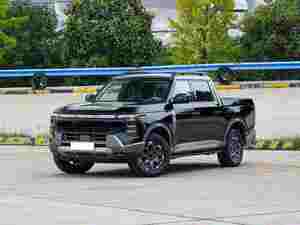 Nissan Frontier Pro PHEV 4WD 1.5T Híbrido Enchufable de Zhengzhou, 4 Puertas, 5 Asientos, Modelo Nuevo 2026, Camioneta - Product Image 1