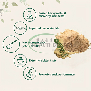 Образец бесплатно натуральный экстракт тонгката Али порошок 200:1 источник из корня - Product Image 2