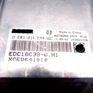 Applicare Per Auto Ecu Aracer Vendita Calda Originale - Product Image 4