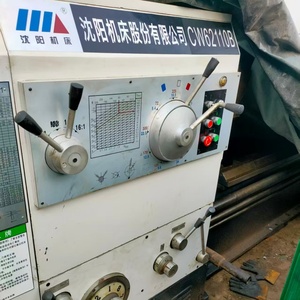 Torno Mecánico Convencional de Alta Precisión Cw62110b de Segunda Mano en Venta - Product Image 1