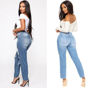 Vente en gros en usine Jeans tendance personnalisés pour femmes Jeans skinny à coupe droite déchirés pour femmes - Product Image 5