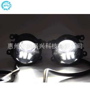 Luces Antiniebla LED Pengzhanlong H11 de Doble Color Amarillo y Blanco Universales para Ford, Nissan, Honda, Mitsubishi, Renault, Opel, Suzuki - Product Image 5