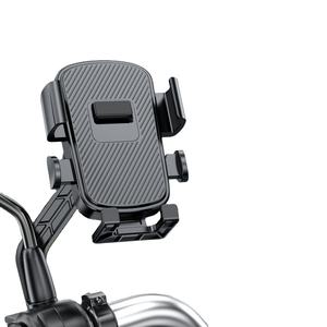 Logotipo personalizado 360 <span class=keywords><strong>Soporte</strong></span> universal <span class=keywords><strong>para</strong></span> teléfono inteligente <span class=keywords><strong>para</strong></span> motocicleta y bicicleta Impermeable y flexible Espejo retrovisor <span class=keywords><strong>Soporte</strong></span> <span class=keywords><strong>para</strong></span> teléfono - Product Image 1