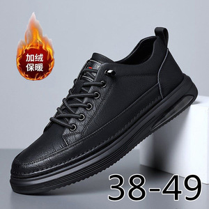 Men's Casual Leather Sneakers <b>Low</b> <b>Heel</b> Solid Color Stitching Tassels Leisure Wear Wenzhou Origin - Product Image 5