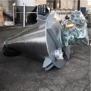 Mezclador de cinta cónica de tornillo doble de alta uniformidad de mezcla <span class=keywords><strong>DSH</strong></span>, máquina mezcladora de Cono doble, mezclador de Cono doble para la industria alimentaria - Product Image 2