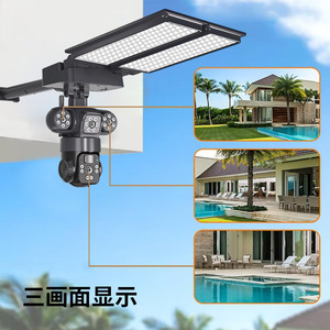 Cámara de Vigilancia Exterior con Energía Solar, Triple Lente, Seguimiento Automático, Red 4G, Intercomunicador de Voz y Función de Alarma - Product Image 4