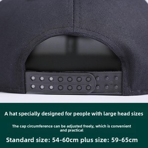 Casquette de baseball Hip-Hop unisexe, style minimaliste, 6 panneaux, réglable, pour adulte, été et printemps - Product Image 3