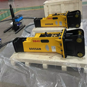 SOOSAN Disjoncteur hydraulique SB40 Boîte Type Marteaux de démolition Fixation pour Mini Pelles Chargeuses-pelleteuses ou chargeuse compacte - Product Image 1