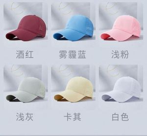 Gorra de Béisbol de Nailon Transpirable con Orificios Cortados con Láser, de Secado Rápido, para Verano, con Logotipo Personalizado, para Hombre, Talla Grande - Product Image 2