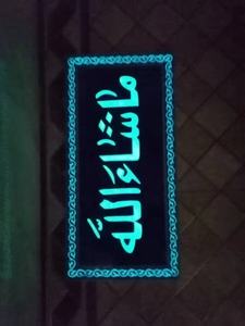 <span class=keywords><strong>Precio</strong></span> de fábrica 300X600mm árabe decorativo cerámica cristal alfombra rompecabezas flor alfombra baldosas con luminoso - Product Image 5