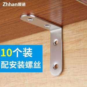 ขายึดเหล็กสแตนเลส Zhan Han รูปตัว L 90 องศา สำหรับชั้นวางของและตัวเชื่อมต่อเฟอร์นิเจอร์ - Product Image 3