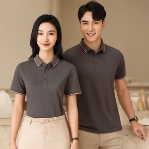 कारखाने की आपूर्ति पुरुषों के लिए पुरुषों की पोलो शर्ट शॉर्ट आस्तीन पोलो पुरुषों के लिए आकस्मिक लोचदार सांस के अनुकूल अनुकूल स्लिम फिट ठोस शर्ट - Product Image 3