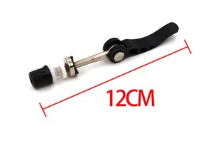 Kẹp Yên Xe Đạp Kẹp Yên Xe Đạp Tháo Nhanh - Product Image 2