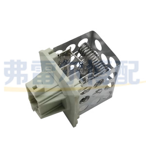 6450NX <b>Blower</b> Fan Speed Control Module Regulator 12V For Citroen <b>Cars</b> Replacement Part - Product Image 3