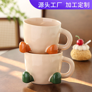 Creative Foot-Shaped <b>Ceramic</b> Mug With Green Feet Cute Cartoon Design For Coffee Tea Gift <b>Cup</b> - Product Image 5