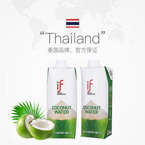 น้ำมะพร้าวคั้นสดนำเข้าจากไทย ขนาด 500 มล. บรรจุขวด 12 ขวดต่อกล่อง น้ำมะพร้าวอ่อน 100% NFC เครื่องดื่มน้ำผลไม้ - Product Image 2