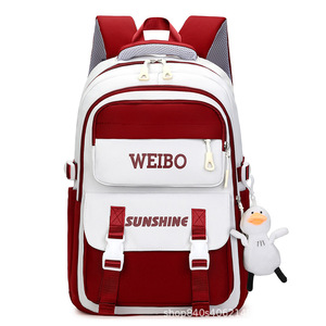 Weibo Student <b>Backpack</b> 15 Inches Color Blocking Large Capacity <b>School</b> Education Unisex - Product Image 1