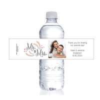 Cheap personalized water bottle labels wedding