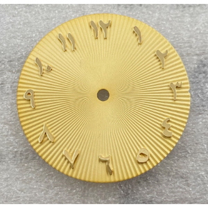 Esfera Radial de Presión de Aceite de 28.5mm para Reloj con Números Árabes del Medio Oriente, Sin Calendario, Piezas de Modificación Compatibles con el Movimiento NH35 - Product Image 4