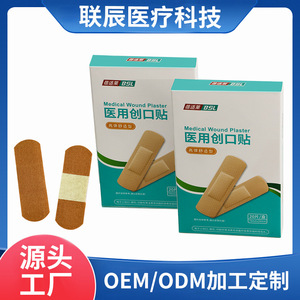 Almohadilla de confort de alta elasticidad Bescare de 20 piezas - Product Image 4