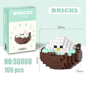 Jouet éducatif en blocs de construction en plastique à micro-particules sur le thème des animaux, 40 pièces, <span class=keywords><strong>pour</strong></span> le déstressage, l'assemblage et comme ornement, cadeau idéal <span class=keywords><strong>pour</strong></span> - Product Image 3