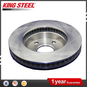 Disco de Freno Delantero Kingsteel OEM 43512-0K010 - Product Image 5
