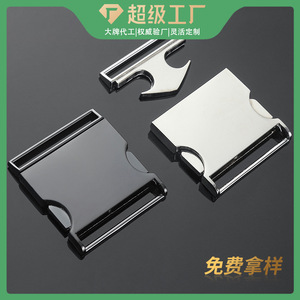 Hebilla de liberación lateral de aleación negra y plateada para bolsos, accesorio de ferretería duradero - Product Image 5