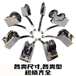Poulies latérales pour porte coulissante Kaishengxi, double rangée de came de 24 mm, pour portes de placard à cadre en aluminium - Product Image 5
