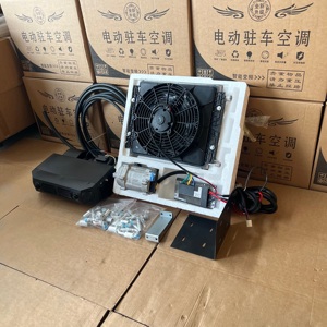 Condizionatore d'Aria per <span class=keywords><strong>Auto</strong></span> 12V con Unità Interna ed Esterna Separate, Kit Universale Sotto Cruscotto per Riscaldamento e Raffreddamento - Product Image 1