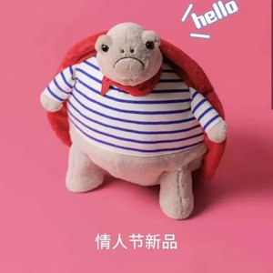 Jellycat Nuovo Timmy Turtle con Outfit Romantico, Peluche Corto, Regalo per 14+ Anni, San Valentino, Nuovo Arrivo - Product Image 1