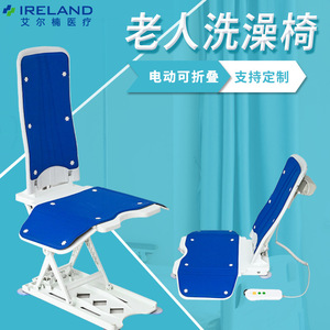 Silla de Ducha Eléctrica Elevadora RAGON-IEC Longshizhou, Capacidad de 150 kg, Altura Ajustable, para la Seguridad de Personas Mayores en el Hogar - Product Image 5
