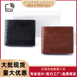 Pierre Loues Men's Wallet 5 Inch Multi-Card RFID Protection Everyday Use - Product Image 4