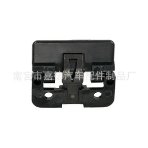 Cerradura de Plástico para la Caja del Reposabrazos de Toyota 58908-33030, Cerradura de Almacenamiento Central para Camry, Highlander, Corolla, RAV4 - Product Image 1