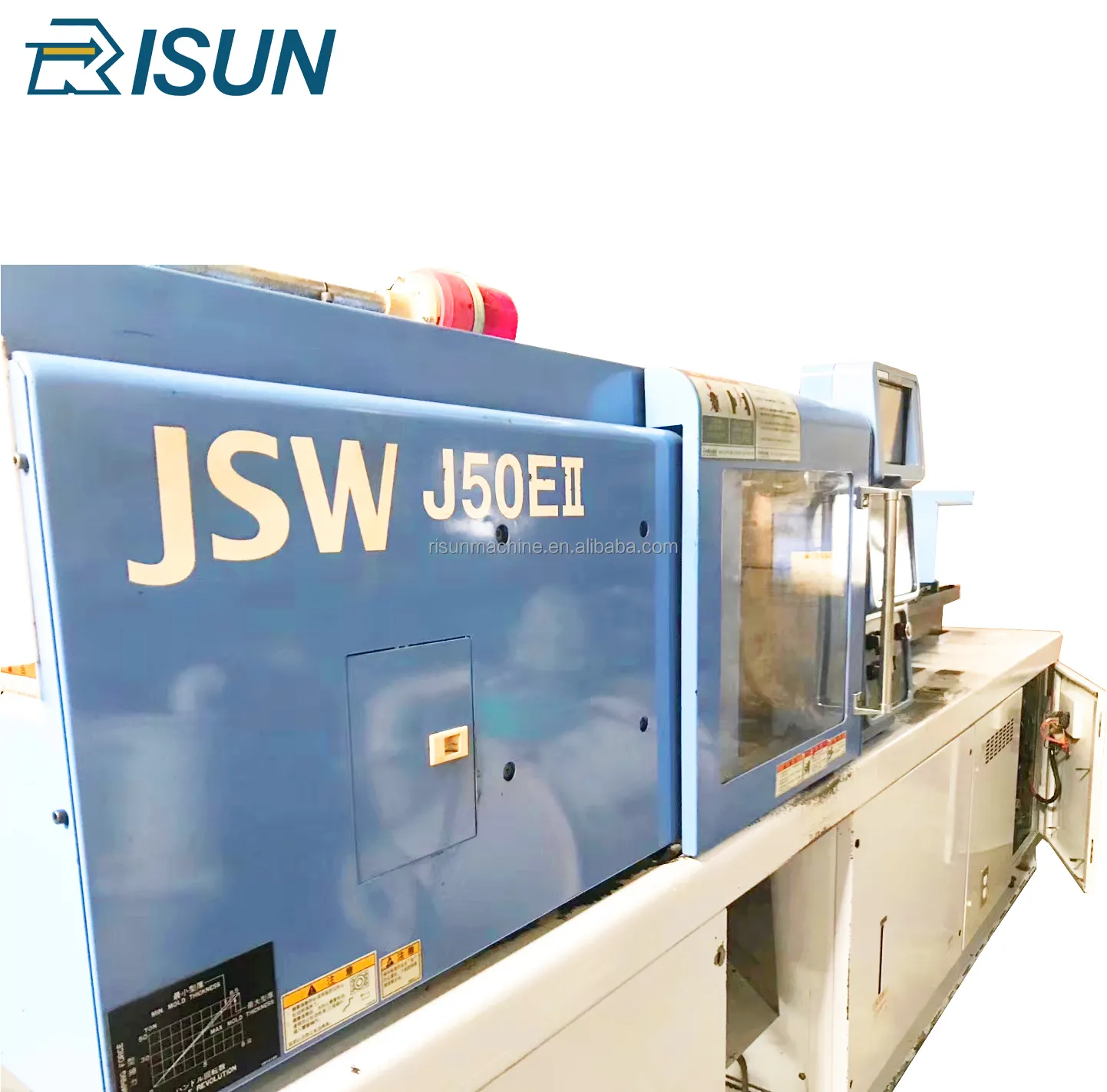 50T Used MINI Injection moulding machine plastic press JSW J50EII Japanese injection molding machine spot