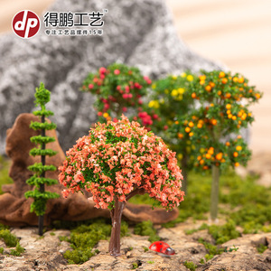 ต้นไม้ประดิษฐ์ตกแต่ง D1483 ต้นไม้พีวีซีขนาดเล็กสำหรับจัดสวนตกแต่งบ้าน - Product Image 2