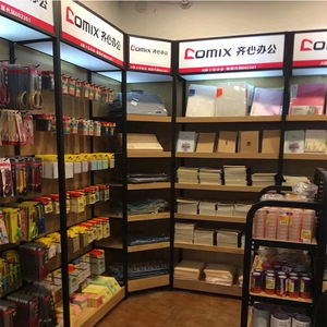 Scaffali con Ganci <span class=keywords><strong>per</strong></span> Supermercati, Librerie, <span class=keywords><strong>Negozi</strong></span> di Cancelleria, Articoli <span class=keywords><strong>per</strong></span> <span class=keywords><strong>Ufficio</strong></span>, Espositori in Acciaio e Legno <span class=keywords><strong>per</strong></span> <span class=keywords><strong>Negozi</strong></span> di Articoli Culturali e Sportivi - Product Image 2