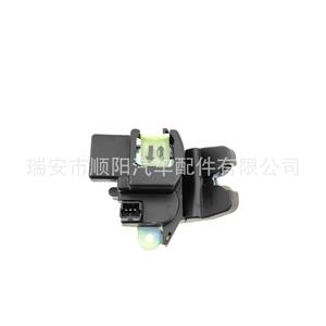 Bloqueo de Maletero, Interruptor de Puerta Trasera 81230-A7030 81230-A7020 para Kia, Pieza de Repuesto SY-071 - Product Image 2