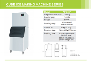 Machine à glace électrique autonettoyante de 200kg conception carrée de type fendu remplissage rapide à faible bruit pour les hôtels magasins de boissons <span class=keywords><strong>bouteille</strong></span> d'eau - Product Image 6