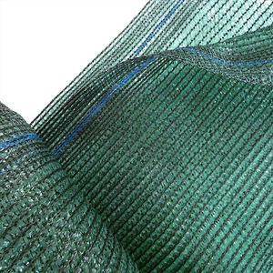 Filet de pare-soleil agricole vert pour voiles et filets <span class=keywords><strong>d</strong></span>'<span class=keywords><strong>ombrage</strong></span> - Product Image 2
