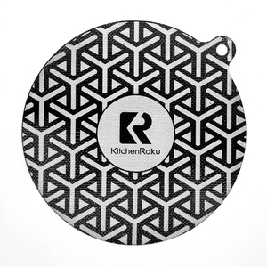 Plaque de cuisson à induction en silicone durable et <span class=keywords><strong>lavable</strong></span> - Product Image 4