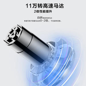 Secador de pelo Komei Km-M02, gris pizarra, motor de corriente continua, alta velocidad, iones negativos, potencia de viento ajustable, 23,9x10,6 cm - Product Image 4