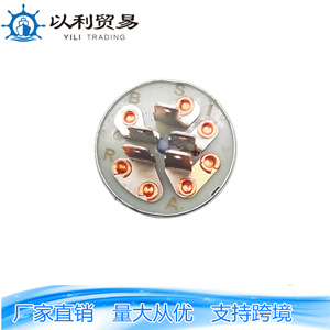 Hp33886 สวิตช์ล็อคเครื่องตัดหญ้าพร้อมกุญแจ 03016 สำหรับชิ้นส่วนเครื่องตัดหญ้า - Product Image 4