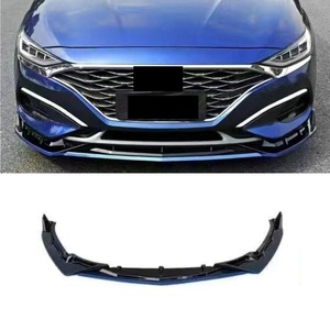 ชุดแต่งสปอยเลอร์กันชนหน้ารถยนต์สำหรับ Hyundai Lafesta 2019-2021 พร้อมตัวป้องกันกันชนและอุปกรณ์ตกแต่งรถยนต์ - Product Image 5