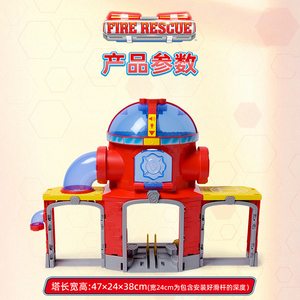 PawPatrol - Centre de Commande de Secours Incendie, Neuf en Stock, Véhicule de Sauvetage Canin de <span class=keywords><strong>Dessin</strong></span> <span class=keywords><strong>Animé</strong></span>, Jouets Originaux pour Enfants, Jouets de <span class=keywords><strong>Dessin</strong></span> <span class=keywords><strong>Animé</strong></span> Inspirés du Film - Product Image 6