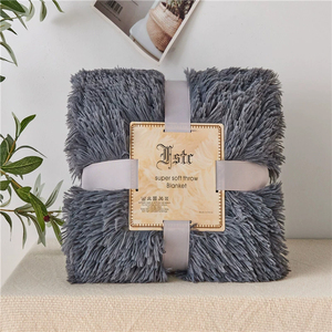 Manta de lana de Coral de oficina para dormir al mediodía de alta calidad, Sábana de invierno con logotipo bordado, técnicas tejidas al por mayor de fábrica - Product Image 2