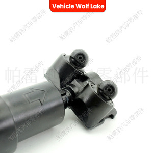 Pistolet de lavage de phares automatique Paoe pour Volkswagen Passat B6 2006-2011, côté droit 3C0955104A, côté gauche 3C0955103A - Product Image 3