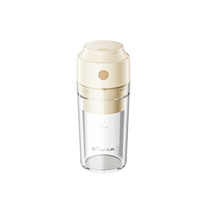 Licuadora Portátil Little Bear con Motor de Corriente Continua a Batería, 300 ml, Inalámbrica, Multifuncional para Uso Doméstico - Product Image 5